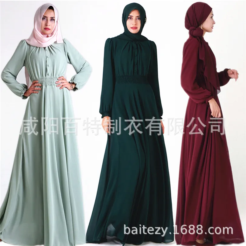 

Luxury Muslim Abaya Full Dress Formal Chiffon Elegant Cardigan Kimono Long Robe Gowns Jubah Middle East Eid Ramadan Islamic