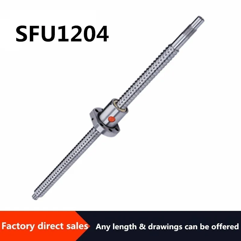 SFU1204 100 150 200 250 300 350 400 450 500 550 мм свернутый шариковый винт C7 с 1204 фланцем Одиночная