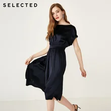 Отборное летнее приталенное шелковое платье миди S | 41922J520