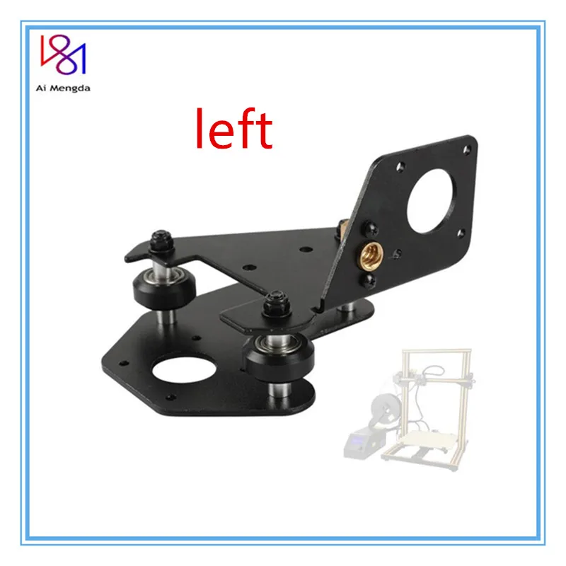 1pcs 3d Printer Parts Cr-10 S4/s5 X Axis Motor Mount Bracket Right/left X-axis Front/back Motor Mount Plate With Wheels T Nut tiny m 3d printer 150x150mm heated build plate 3d printer parts hot bed support aluminum plate z axis support plate