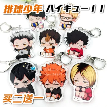 

Anime Keychain Cute Cartoon Haikyu!! Figure Hinata Shoyo kageyama tobio Kozume Kenma Cosplay Acrylic Keyring Bag Pendant Gifts