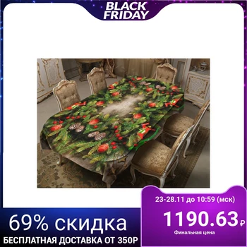 

Tablecloth Needle smell 150x220 cm, gabardine, polyethylene 100%, 150g / m2 4434300