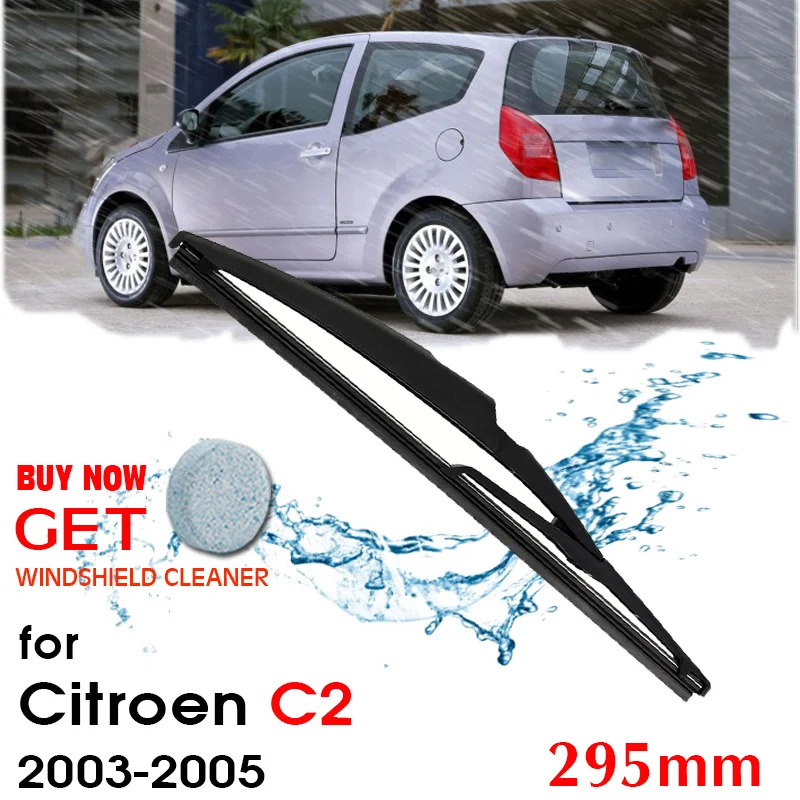 

BROSHOO задние щетки стеклоочистителя для Citroen C2 хэтчбек (2003-2005) 295 мм, авто Стайлинг лобового стекла