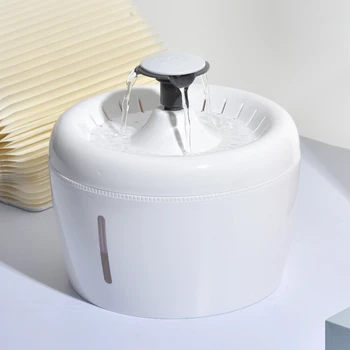 

2.5L Cat Water Fountain Dog Drinking Bowl Pet USB Automatic Water Dispenser Super Quiet Drinker Auto Feeder