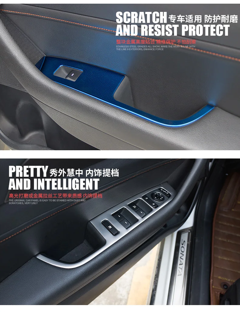 Stainless Steel Protective Window Switch Control Buttons Decorated Frame For Hyundai Sonata 9 AA530