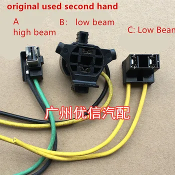 

original second hand used For 2014 Kia K2 K3 K5 headlights H1H4 high beam low beam light bulb lamp socket plug