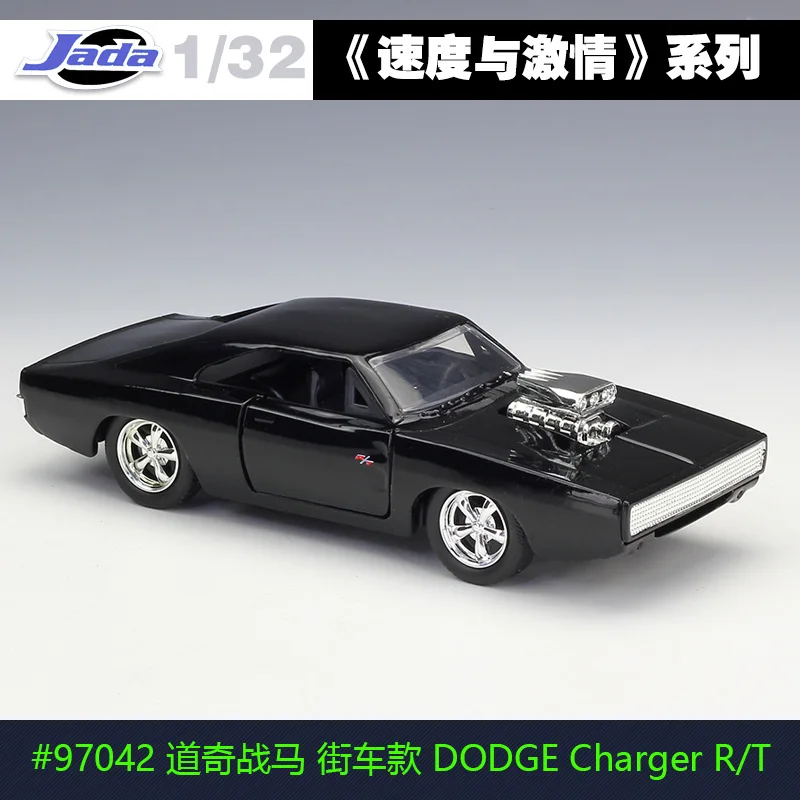 1:32 Jada Fast and Furious классическая модель сплав автомобиль DODGE Charger R/T металл Diecasts
