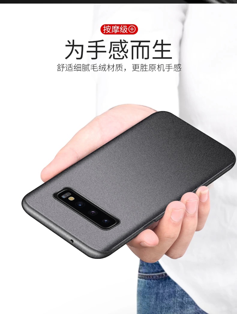 Matte Sandstone Hard Shell Back Phone Case For Samsung Note 10 Lite  A81 A91  S10 Lite Anti Fingerprint Slim Coque Protection (13)