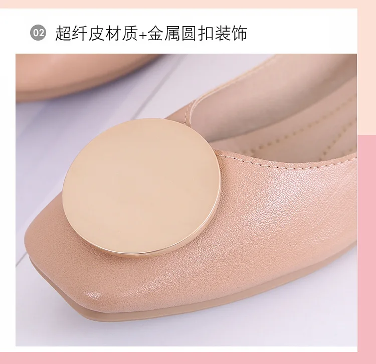 描述15