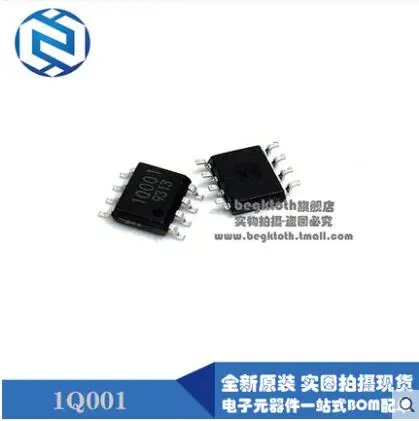 100% оригинал 10 шт. BM1Q001FJ-E2 BM1Q001FJ 1Q001 SOP8 | Электроника