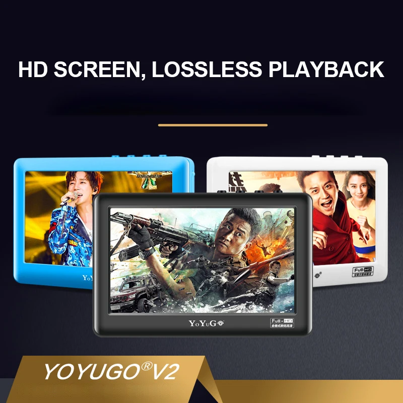 4.3 inch Video Player Button+ HD Touch Screen Resistive/Capacitive 8GB MP4 Photo E-Book Reader Portable Music MP5 | Электроника