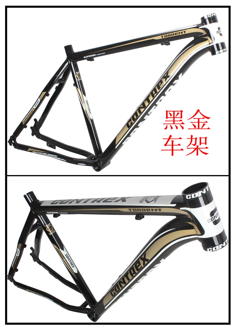 26x19寸8