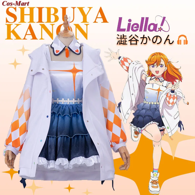 ホットアニメlovelive スーパースター 新規チームliellaコスプレ衣装かわいいsj制服女性党ロールプレイ服s Xl Aliexpress
