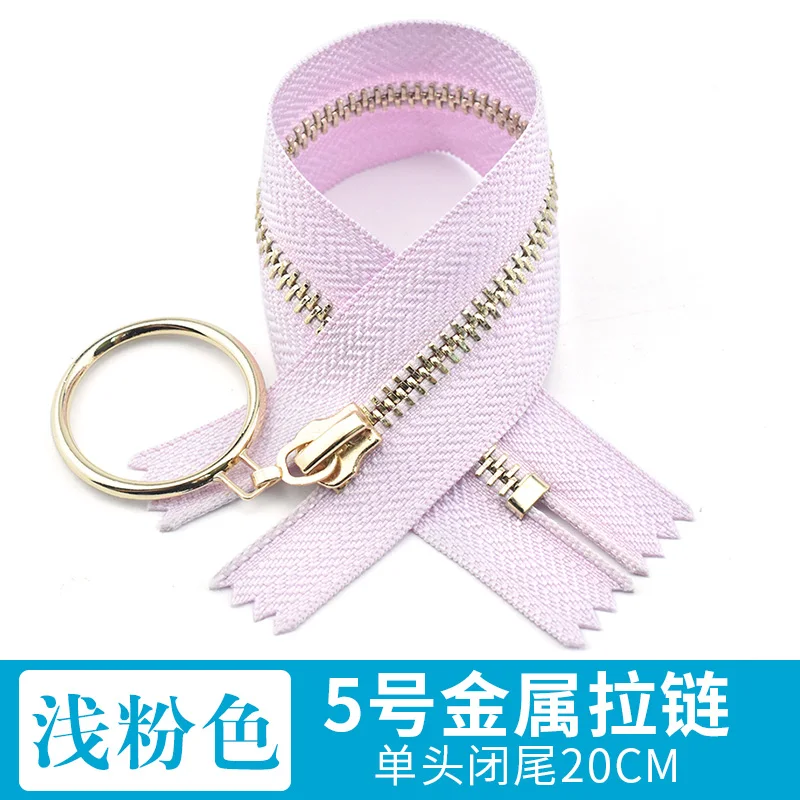light pink 5#20 см 40 см открытый тип автоматический замок Платиновое Покрытие металлическая молния большое кольцо молния для одежды юбка обувь карман одежда - Цвет: light pink