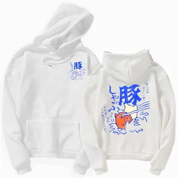

Slipped Pig Kawaii Japanese Hoodie Cartoon Image Casual Slim Fit Hoodie avatar long sleeve hoodies harajuku hoody