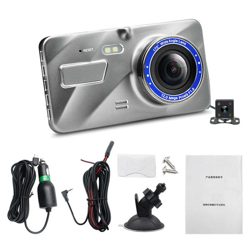 

Car DVR Full HD 1080P Dash Cam Dual Lens 4 Inch IPS Screen WDR Car Camera Night Vision Video Recorder G-sensor Parking Mode