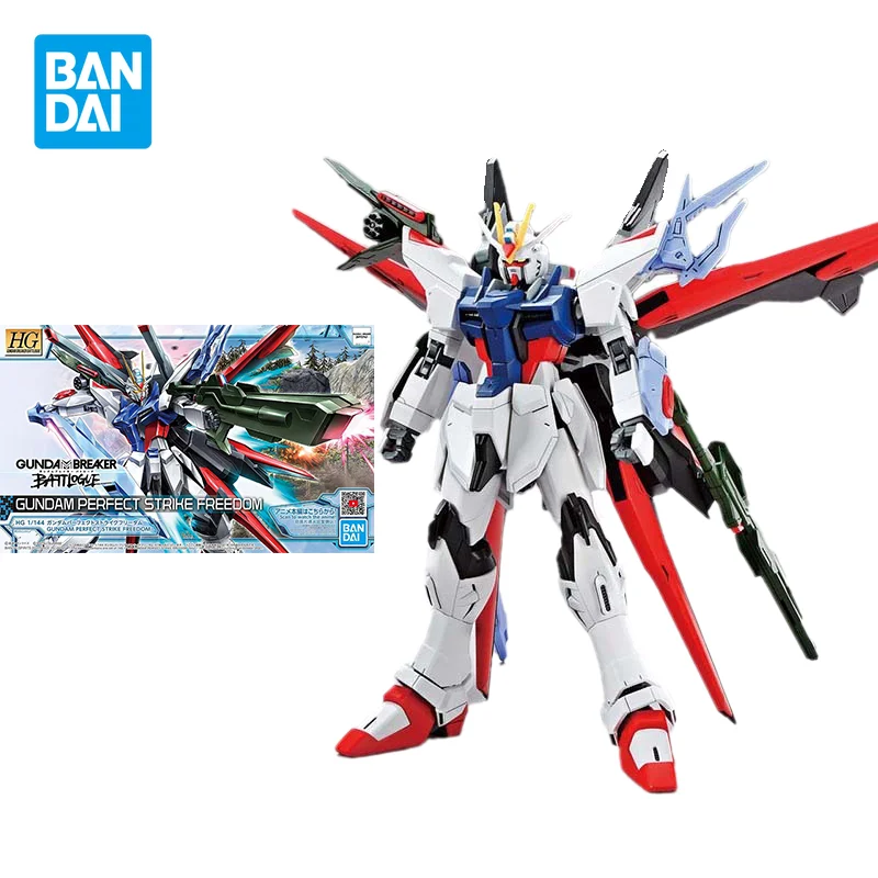 

Набор оригинальных моделей Bandai Gundam, фигурка аниме HG1/144 GUNDAM, идеальные фигурки Страйк Фридом, коллекционные игрушки, подарки для детей