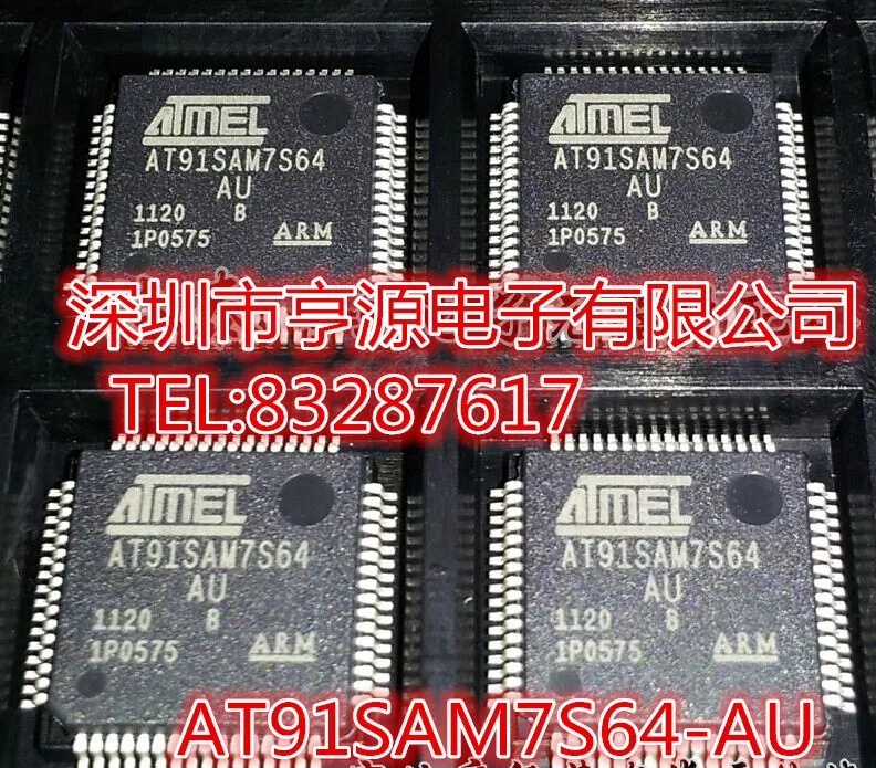 5 шт./лот AT91SAM7S64 AT91SAM7S64-AU