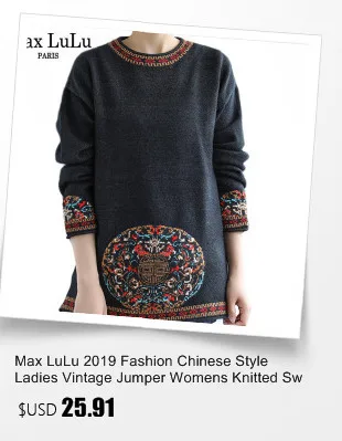 Max LuLu 2019 Модный корейский трикотаж осенние женские панк Джемперы женские камуфляжные свитера с капюшоном Повседневные вязаные теплые