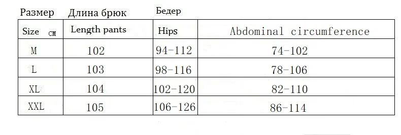 Afei Tony Брюки для беременных женские широкие прямые штаны для беременных Брюки для беременных hamile giyim elbise