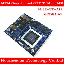 Тетрадь Графика 970M 6G MXM3.0 для Clevo P150EM P170EM P751ZM P770DM 1 шт