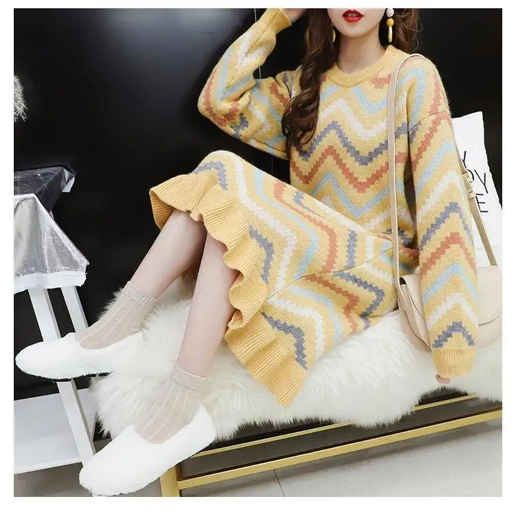 Женский полосатый цветной пуловер с длинными рукавами свитер Повседневная узкая юбка осенняя и зимняя одежда мягкий и теплый свитер