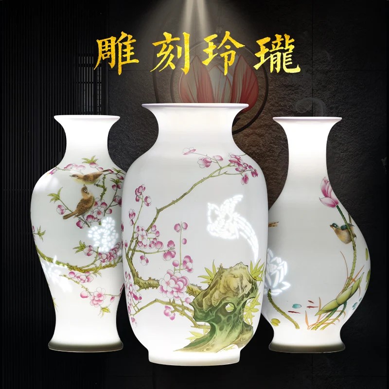

Jingdezhen Ceramics Porcelain Bottle Vase Decoration Chinese Style Home Handmade Exquisite Carving Traditional Craft 6 Models