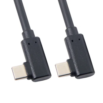 

USB-C Type-C to Type-C Cable Gen2 10Gbps 65W Dual 90 Degree Left Right Angled Type