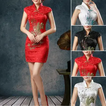 

Women Chinese Cheongsam Traditional Dress Temperament Qipao Mini Wedding Skirt