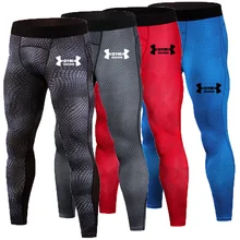 Брендовое компрессионное белье со змеиным принтом, быстросохнущие мужские спортивные лосины для бега, леггинсы для спортзала, для бега, эластичная одежда для йоги