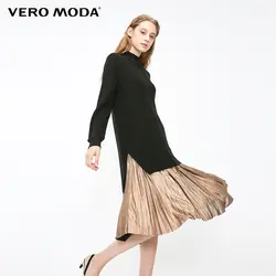 Vero Moda 2019 новые используемые топ металлы покрытием зум двойной используется Jurk