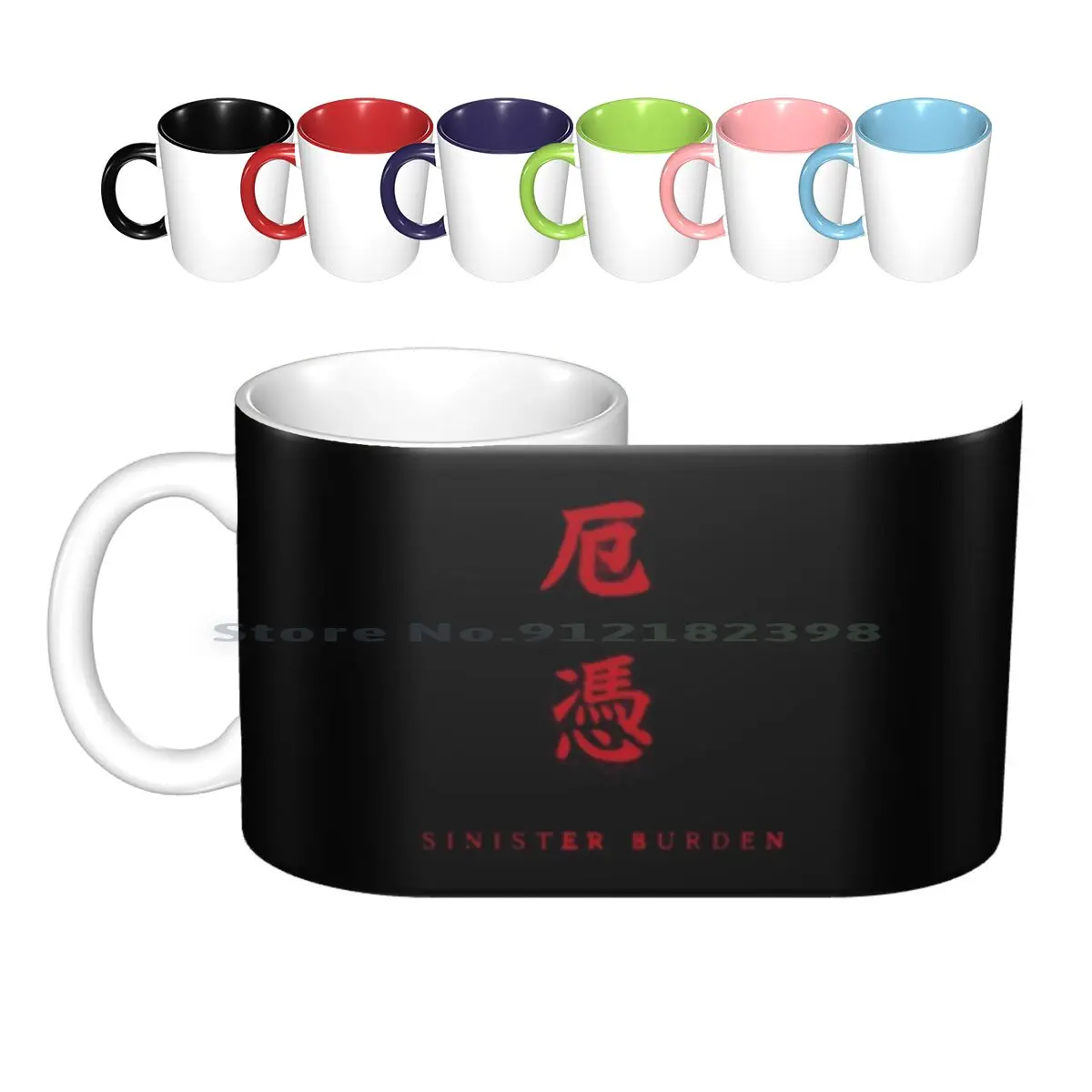 Sekiro Sinistro Carico Tazze In Ceramica Tazze Da Caffè Tazza Da Tè Al Latte Sekiro Shadows Die Twice From Software Dark Souls Bloodborne Demon