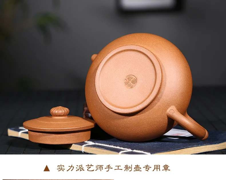 Yixing Clay Teapot Raw Ore Segment Mud Tea Set Beads round Pot Ball Hole Pot Handmade Pot a Generation of Fat Rain Sand Manufact