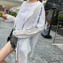 Солнцезащитная одежда для женщин средней длины, лето, стиль, корейский стиль, свободная и большого размера, Сказочная Солнцезащитная одежда