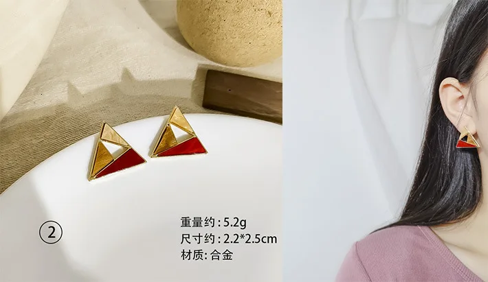 Новая мода темперамент романтические красные геометрические висячие серьги Элегантные сексуальные корейские для женщин ювелирные серьги