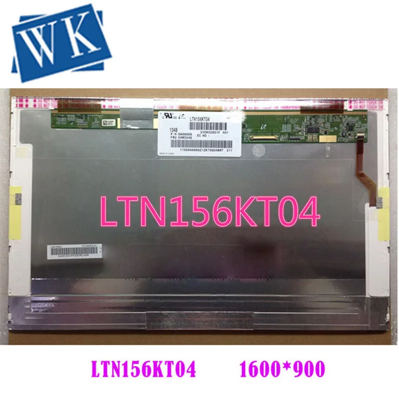 Free shipping 15.6&quot WXGA HD+ 1600*900 LP156WD1 TLD5 TLB2 TLA1 TLB1 fit LTN156KT02 LTN156KT04 B156RW01 | Компьютеры и офис