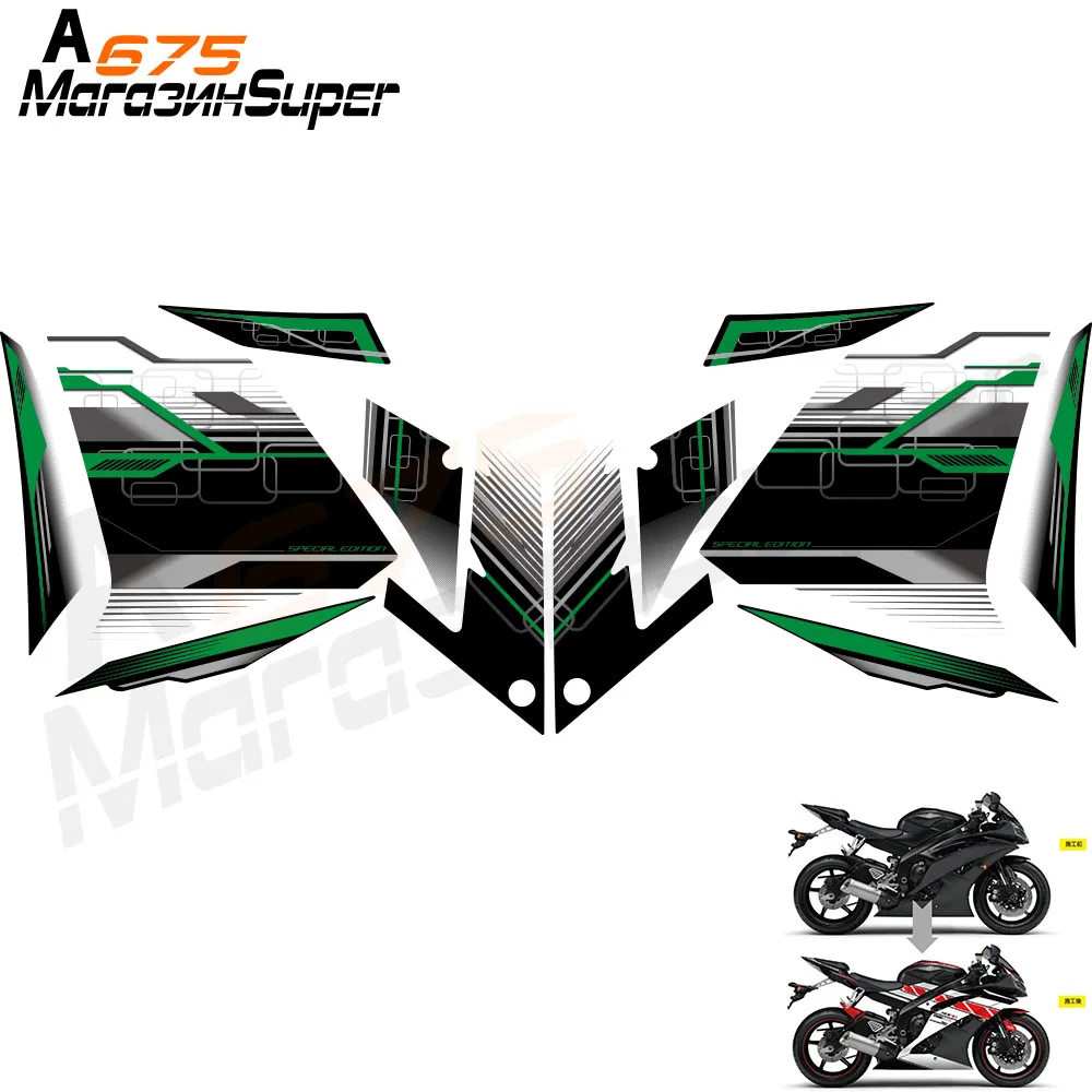 Наклейки ниндзя 300 3 м наклейки для Kawasaki Ninja300 NinJa 2013 2014 наклейка обтекателя целого