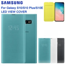 Orijinal Samsung LED görünümü akıllı kapak akıllı telefon kapağı için Samsung Galaxy S10 SM-G9730 S10 SM-G9700 S10 E S10E S10Plus g9750