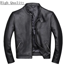 Весенне-осенняя мужская куртка из овчины, мужская куртка из натуральной кожи, Корейская мотоциклетная куртка-бомбер, Мужская короткая куртка B681 KJ1458