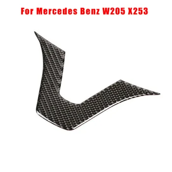 

U-Shape Decoration Trim Steering Wheel Cover Trim Decor W205 X253 Parts