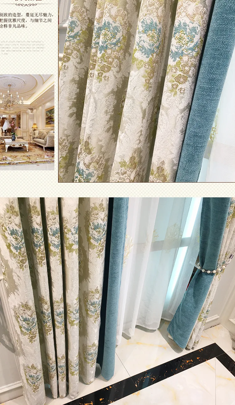 Высокая-класс синель жаккард тенты шторы в простом стиле для гостиной Обеденная Спальня