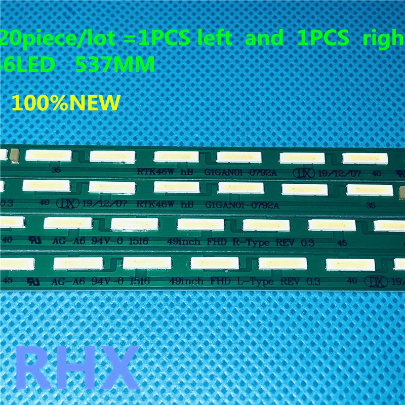 BYKSKI 30mm Thick Copper 360mm Single Row of