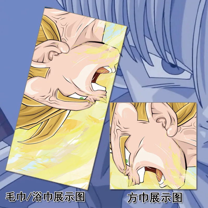 Аниме Жемчуг дракона Супер Saiyan Сон Гоку полотенце печатные пляжные полотенца микрофибра путешествия ванна для детей для взрослых и детей лицо 70x140 см - Цвет: 13