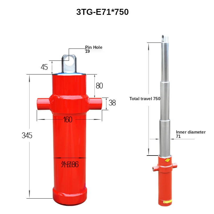 3TGE71750HydraulicCylinderOnewayMultisectionSleeveType