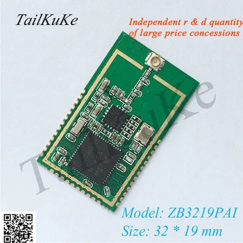 

CC2538 module, CC2538+CC2592 ZigBee high power module, CC2538PA module