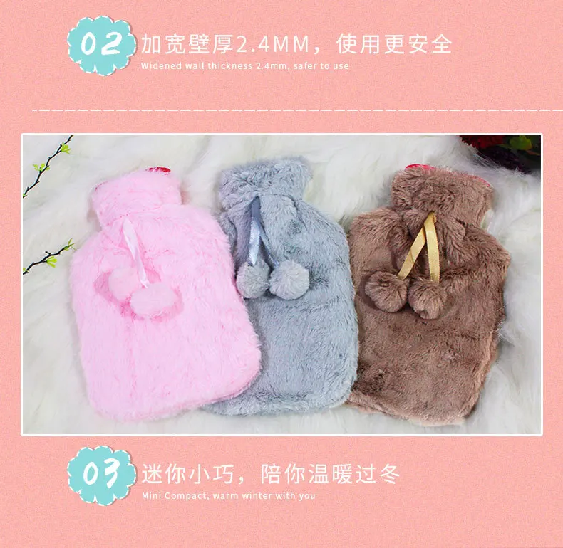 New Style Hot Water Injection Bag Winter Plush Portable Hand Warmer Rubber Safe And Explosion Protective Hot Water Bottle