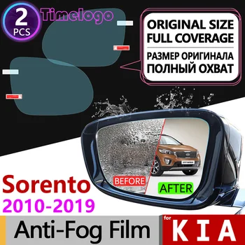 

for Kia Sorento 2010~2019 XM UM Full Cover Anti Fog Film Rearview Mirror Rainproof Accessories Prime R 2013 2014 2015 2016 2017