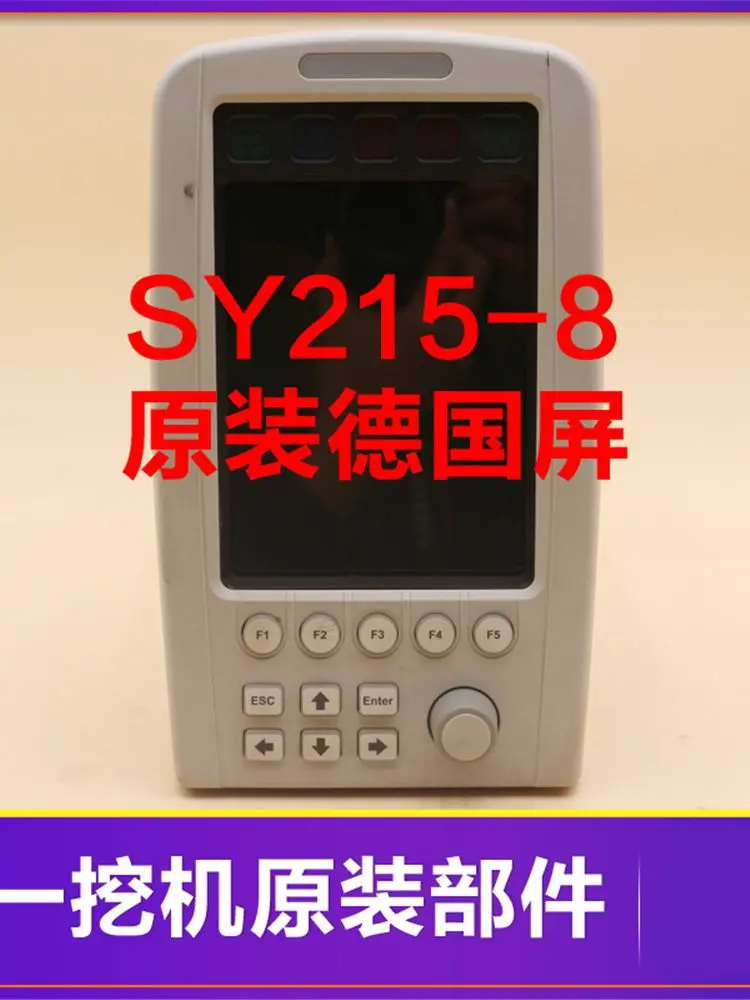 Sany 215  ׼ SY215-8 Ͼ ÷ ȭ OPUS Ǳ ÷ 