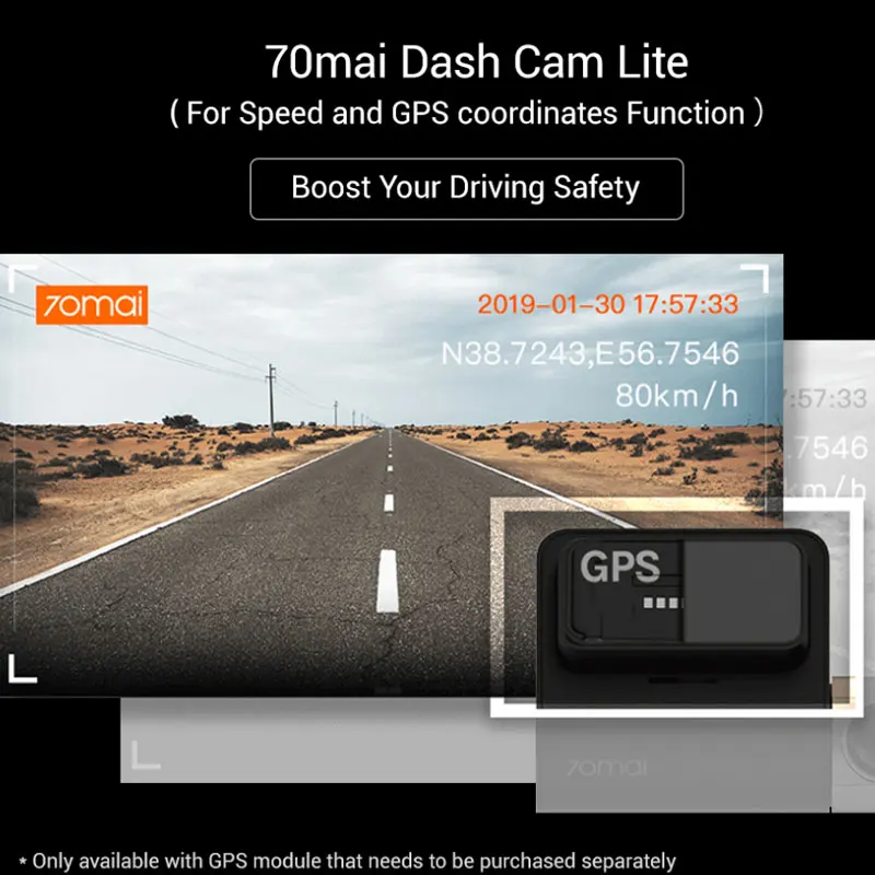 Видеорегистратор Xiaomi 70 Mai 1080P gps функция скорости 70mai Lite ночное видение Wi Fi