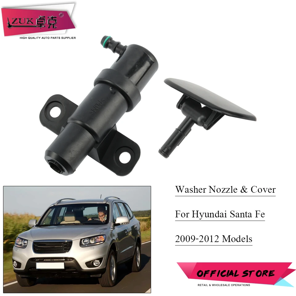 Santa fe headlight washer Clearance